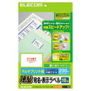 y5250~ȏ㑗z|Cg%OFFZ[ELECOM iGRj [EDT-TMQ10] i\jE\...