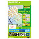 y5250~ȏ㑗z|Cg%OFFZ[ELECOM iGRj [EDT-TMQ24B] i\jE\...