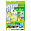 y5250~ȏ㑗z|Cg%OFFZ[ELECOM iGRj [EDT-TMQ65] i\jE\...