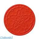 【ポイント2倍】ALK2602 ル・クルーゼ マルチパッド・ミニ 2枚入 930079-00 Cレッド 6308700616120