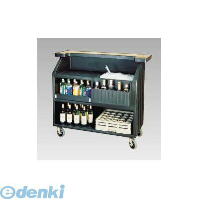 【海外手配品 納期-約3ヶ月】 LPC049A キャンブロ ポータブルバー BAR540 ブラック 99511200290 CAMBRO