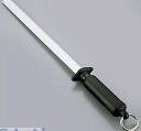 AST84026 ダイヤモンドスチール棒 10インチ 5810-26 4543455581107 マスターカットラリー Cutlery MASTER 7-0328-1702 10インチ10インチ