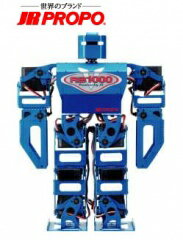 JRプロポ　【RB1000】 入門用ヒューマノイドロボット・組立コンポキット