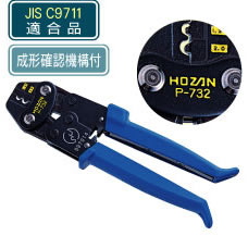 ڥۡHOZANʥۡˡP-722ϰ幩簵üҡ簵她꡼֡BPѡ
