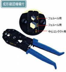 ڥۡHOZANʥۡˡP-740ϰڥBNCͥѡˡ̵