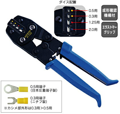 ڥۡHOZANʥۡˡP-733ϰ幩ʤüѡˡ̵