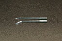 【ポイント2倍】エスコ EA916J-1 ストレートスペア針 EA916J1【キャンセル不可】