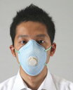 ［EA800MJ-24］ （N95） 排気弁付防塵マスク （10枚） EA800MJ24 pm2.5 サージカル 風邪 花粉症 新型インフルエンザ ノロウイルス【RCP】【最安値挑戦】02P13Jun14