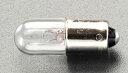 エスコ EA758ZA-41 6.3V/0.15A小パネル球 10個入 EA758ZA41【キャンセル不可】