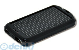 グリーンエージェント（GreenAgent） ［MS010-BK］ ソーラー充電器　mobile solar ブラック MS010BK【5250円以上送料無料】【マラソン201207_生活】【RCPmara1207】【マラソン1207P02】グリーンエージェント（GreenAgent） ［MS010-BK］ ソーラー充電器　mobile solar ブラック MS010BK