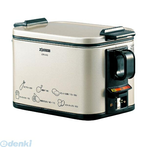 象印（ZOJIRUSHI）［EFK-A10TJ］フライヤー【送料無料】【マラソン201207_生活】【RCPmara1207】【FS_708-9】【マラソン1207P02】【送料無料 レビューでQuoカードget!】象印（ZOJIRUSHI）［EFK-A10TJ］フライヤー