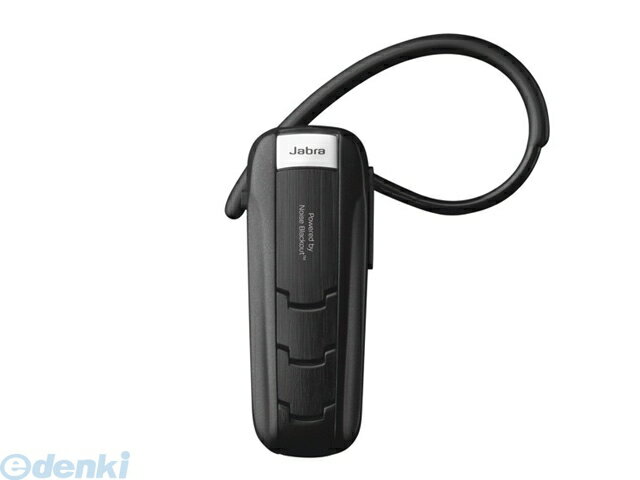 【即納】【期間限定・ポイント10倍】Jabra［EXTREME2］ 通話用Bluetoothヘッドセット EXTREME-2【10倍期間：8/1 21:00〜8/31 23:59】【送料無料】【あす楽対応】【HLS_DU】【Aug08P3】【送料込み】Jabra［EXTREME2］ 通話用Bluetoothヘッドセット EXTREME-2