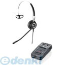 Jabra ¡Î2400-850¡Ï GN¥Í¥Ã¥È¥³¥à¡¡BIZ 2400 PACK¡¡¥Ø¥Ã¥É¥»¥Ã¥È 2400850¡ÚÁ÷ÎÁ̵ÎÁ¡Û