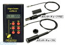 【個数:1個】 IX-3000+G+FSZ ALPHA iX3000+カウンターチューブG+カウンターチューブFSZ IX3000 多目的用放射線量測定器キット ガイガーカウンター