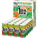 4901085249741 「直送」【代引不可・他メーカー同梱不可】 伊藤園 1日分の野菜 190g*20本