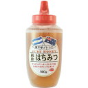4973882114263 「直送」【代引不可・他メーカー同梱不可】 埼玉養蜂 南半球ブレンド 純粋はちみつ 800g
