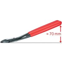 クニペックス（KNIPEX） ［7422-200］ 強力型斜ニッパー（ベントタイプ） 輸入 工具 7422200【5250円以上送料無料】【RCPmara1207】【マラソン1207P02】