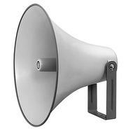 UNI-PEX（ユニペックス） ［H-510A］ スタンダードセパレートホーン 【smtb-k】【ky】