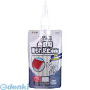  |Cg2{ ATqy 310897 ^b`SpJh~C 200ML