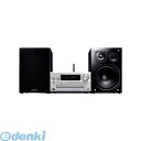 SC-PMX150-S ハイレゾ対応 CDステレオシステム シルバーSCPMX150S パナソニック Panasonic ミニコンポ Bluetooth ハイレゾ音源対応 USB-DAC