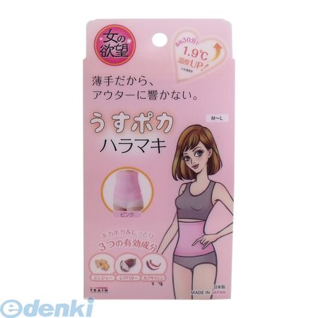 https://thumbnail.image.rakuten.co.jp/@0_mall/edenki/cabinet/newitem092/ed2819855.jpg?_ex=500x500