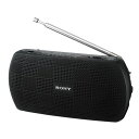 【ポイント2倍】ソニー SONY SRF-19-B ステレオポータブルラジオ ブラック SRF19B