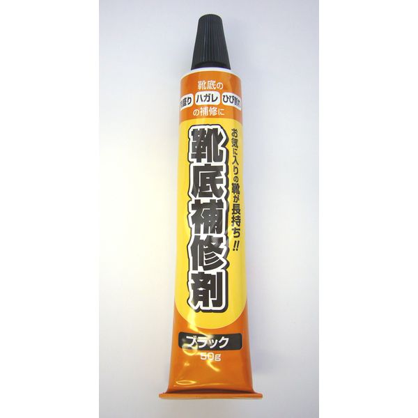 <strong>アイメディア</strong> 1006334 <strong>靴底補修剤</strong> 黒 50g