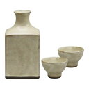 4954192145116 【2個入】 藍花 角窯変酒器 淡黄 ぐい呑 2個 ・徳利ギフトセット 14511
