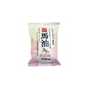 4976631477923 【48個入】 ファミリー馬油石鹸 2個パック