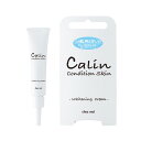 4562226254057 【4/25発売】Calin カリン Whitening Cream 医薬部外品