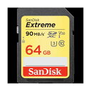 【個人宅配送不可】 エスコEA759GK-34C 直送 代引不可・他メーカー同梱不可 64GB SDXCカード EA759GK34C