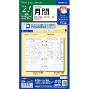 レイメイ藤井 DR2199 21ダヴィンチ B6 DYDゲッカン