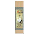 K11645-1 掛軸 松竹梅鶴亀 戸塚翠漣 筆 K116451