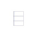 4571157512969 ブッキング用 A4 3分割 薄口#50 ノーカーボン レーザープリンター用紙 500枚入り サイズ:A4 数量:1ケース 500枚入り【1個】