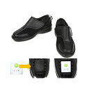 4582496796088 うららかGPSウォーク G−001 ブラック L GPS別売・別途契約が必要です。メーカにお問い合わせ下さい【1個】