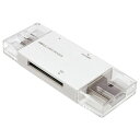 ナカバヤシ CRW-DCSD70W USB2.0Type-Cカードリーダー・ライター ホワイト CRWDCSD70W