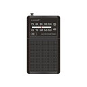 【個数:1個】HD-RAD81BK 直送 代引不可・他メーカー同梱不可 HIDISC 大きな表示でかんたん選局 AM/FMポケットラジオ