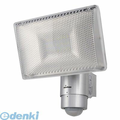 オーム電機 ［07-8206］ LEDセンサーライト 1200ルーメン アルミ LS-A1…...:edenki:14890148