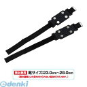 ¥»¡¼¥Ö¥¤¥ó¥À¥¹¥È¥ê¡¼ ¡Î4989918505011¡Ï ·ÈÂÓ·¿Å¾ÅÝËɻߡִʰ׷¿¤¹¤Ù¤é¤ó¥Ù¥ë¥È¡Ê¼ýǼÂÞÉÕ¤¡Ë¡×