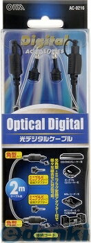 オーム電機 ［05-0216］ 光デジタルケーブル 角型 アダプター付 2m 050216…...:edenki:10704508