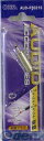 オーム電機 01-3021 変換プラグ M3.5J−M2.5P AUD-P3021S 013021 φ3.5モノラルミニジャック-φ2.5モノラル超ミニプラグ