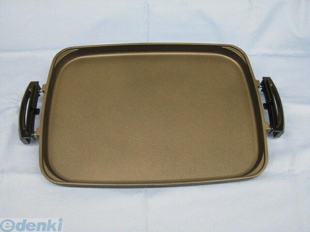 【お買得セール商品】象印（ZOJIRUSHI） ［BG410802G-00］ 【納期：約1…...:edenki:15735572