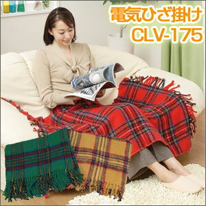 yzȉ 50%OFF Z[zyʌzZBmCLV-175-CMn dCЂ| L CLV175CMy5250~ȏ㑗z ʌɂA؂̍ۂ͂By ߁zyňlzyRCPz