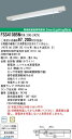 パナソニック Panasonic FSS41085NPX9 FHF32×1センサ付階段灯NTランプ開
