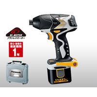 ѥʥ˥åPanasonicˡEZ7270X-BϽťѥȥɥ饤СΡ̵