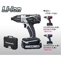 ѥʥ˥åPanasonicˡEZ7542X-Rϥ।ťޥѥ̵֡