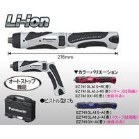 ѥʥ˥åPanasonicˡEZ7410X-Bϥ।ťɥɥ饤СΡ̵