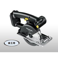 ѥʥ˥åPanasonicˡEZ3530XMϽťѥå135⹩15.6V̵