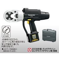 ѥʥ˥åPanasonicˡEZ3902N22KϽŰ̵