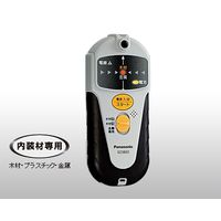 ѥʥ˥åPanasonicˡEZ3802ɤ饻󥵡